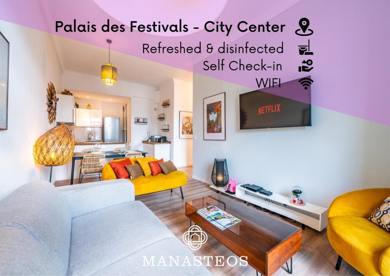 100 M Palais Des Festivals - Croisette - Beach - Congress Apartment Cannes Exterior photo
